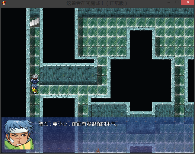 QQ截图20131216104733.png
