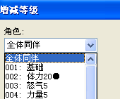 搜狗截图20131216121011.png