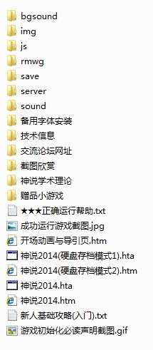 QQ图片20131216124824.jpg