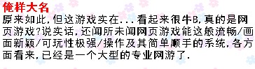 QQ图片20131216125349.jpg