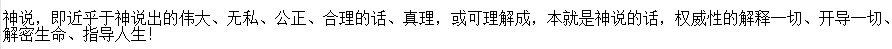QQ图片20131216124904.jpg