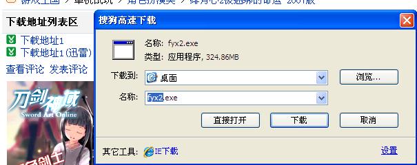 未命名.JPG