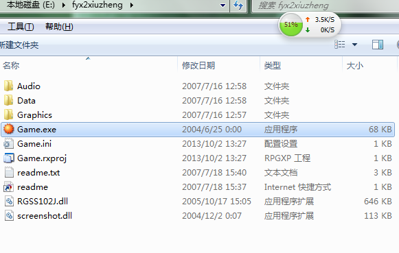 文件预览图.png