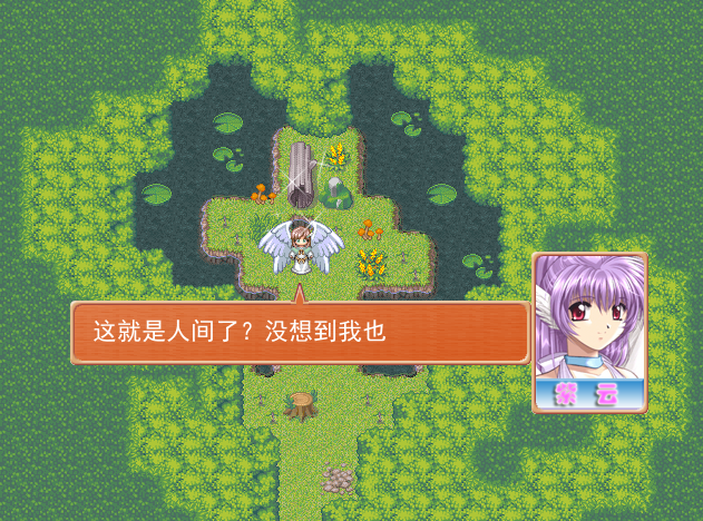 游戏截图1.png