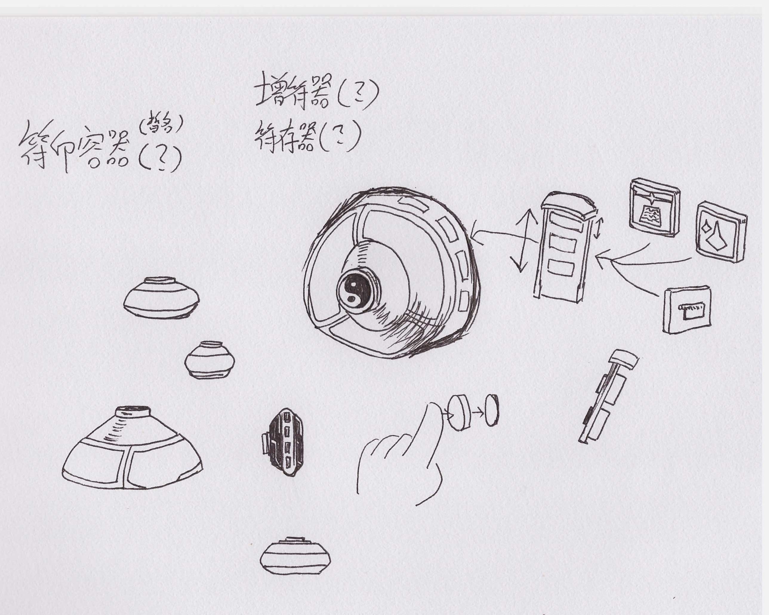 Scan_20131027_102225.jpg