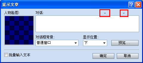 解答图片_对话框.jpg