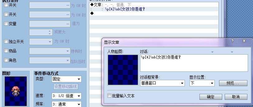 QQ图片20131218000859.jpg