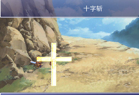 QQ截图20131218065945.png