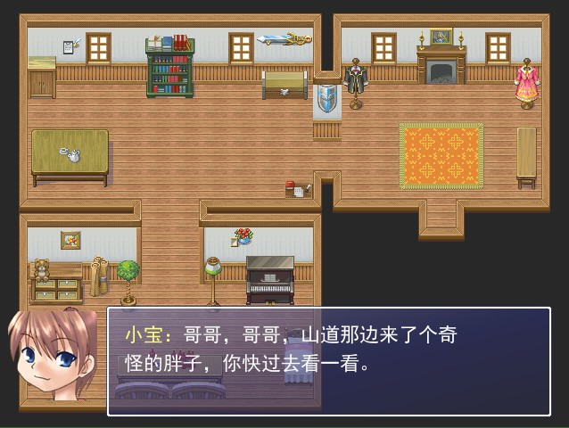QQ截图20131218221430.jpg
