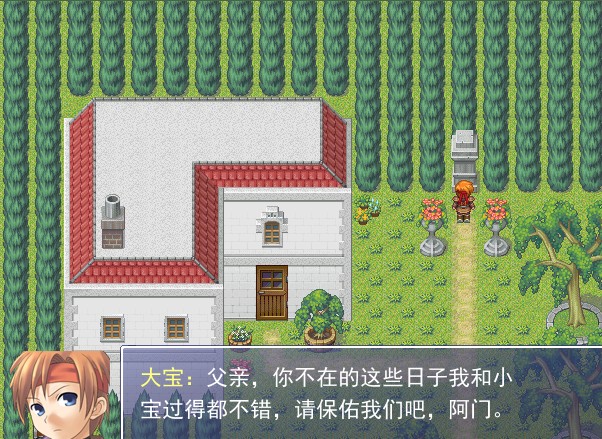 QQ截图20131218221525.jpg