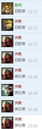 七连跪.jpg