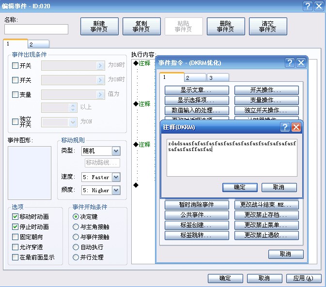 QQ.jpg