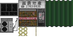 街道D.png