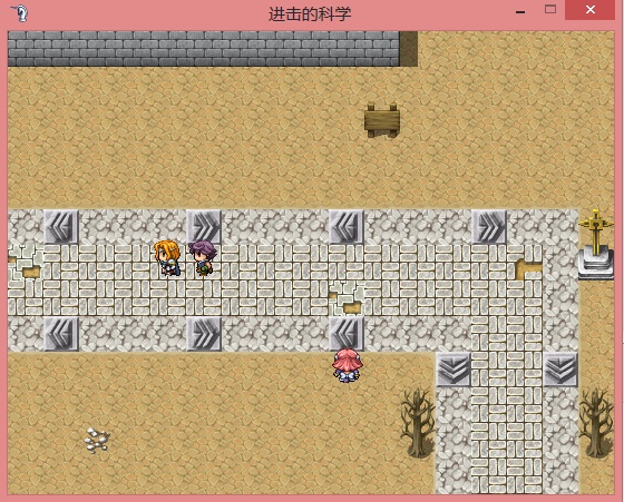 新建位图图像.jpg