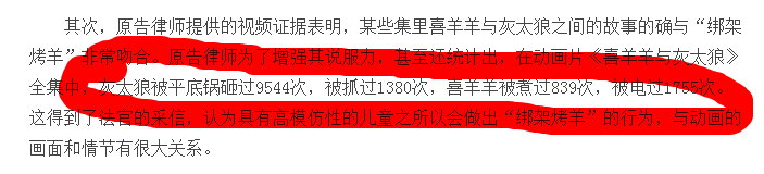搜狗截图13年12月19日2058_1.png