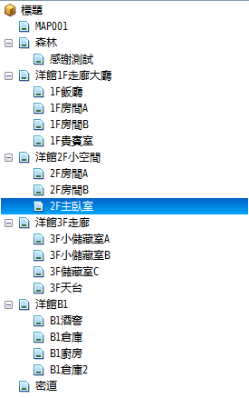 工程圖
