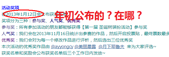 无标题.png