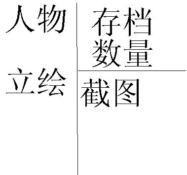 未命名.JPG