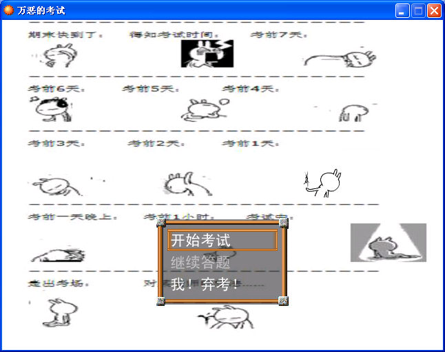 未命名.jpg