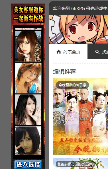 QQ图片20131222001204.jpg