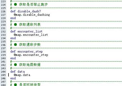 的