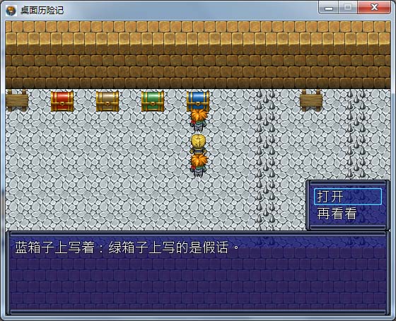 截图4.jpg