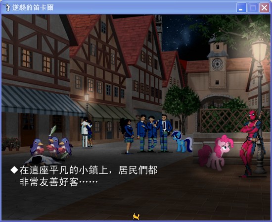 QQ图片20131222152331.jpg