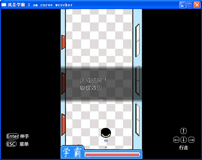 6.PNG