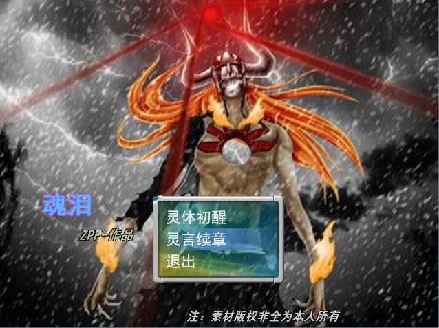 界面