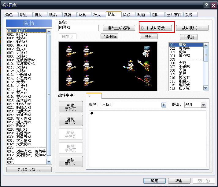 截图05.png