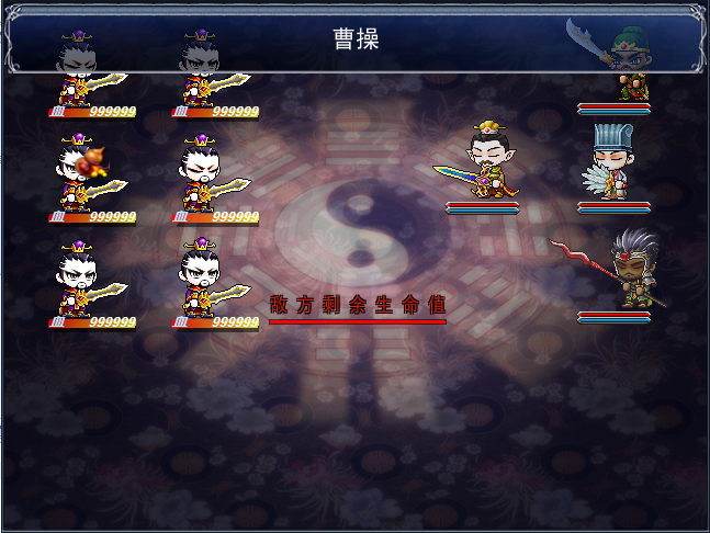 截图06.png