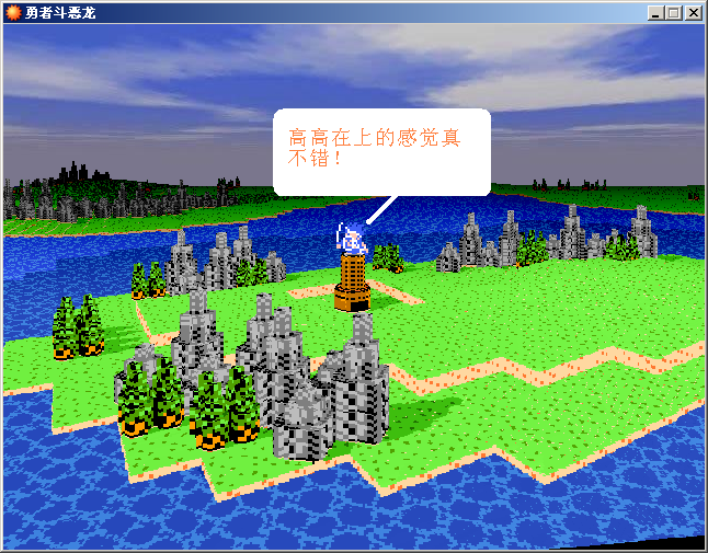 QQ截图20131224133804.png