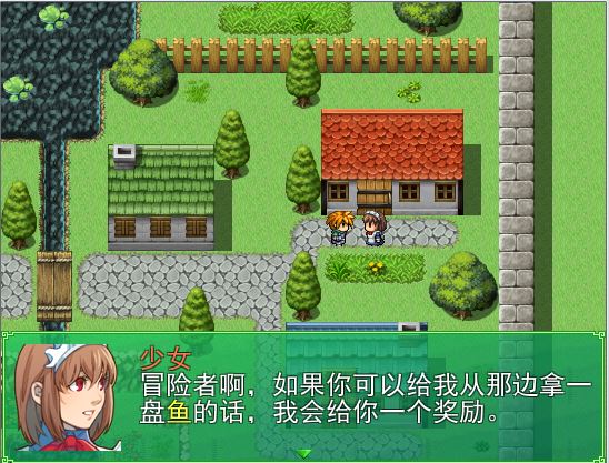勇者与魔王2.JPG