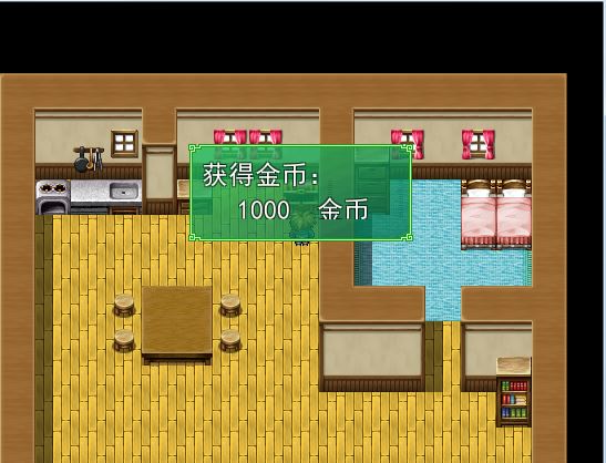 勇者与魔王5.JPG