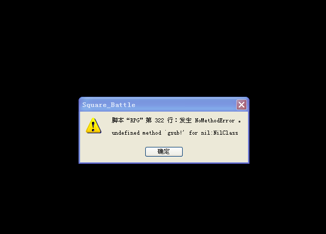 QQ截图20040102023109.png