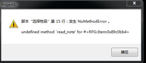 360截图20131225110833549.jpg