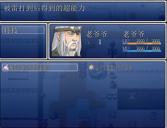 i.png
