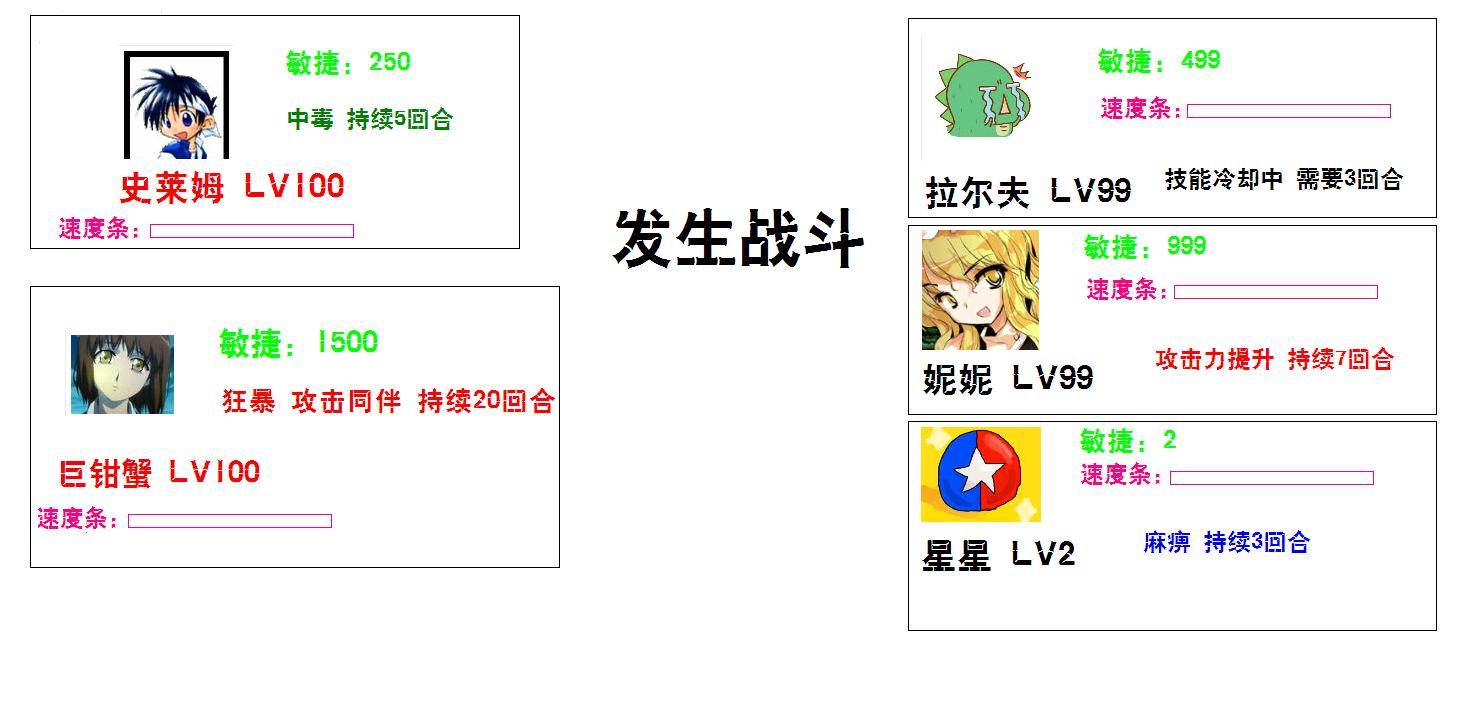 踏踏踏.JPG