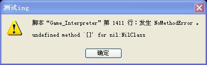 360截图20131225181339359.jpg