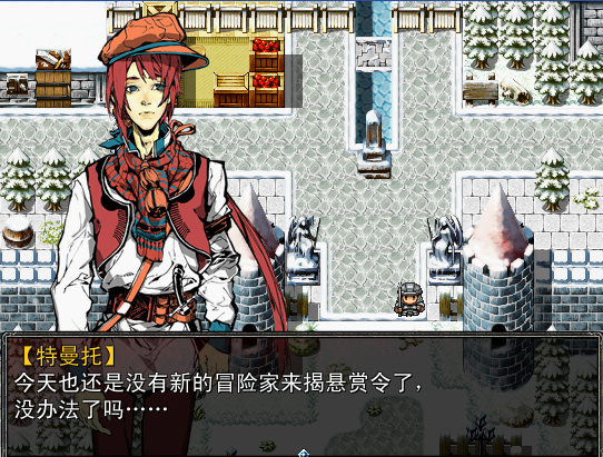 番茄-1.png
