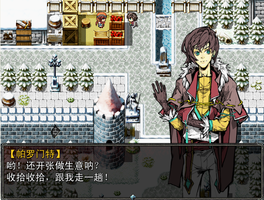 番茄-2.png