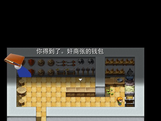 QQ截图20131226002330.jpg