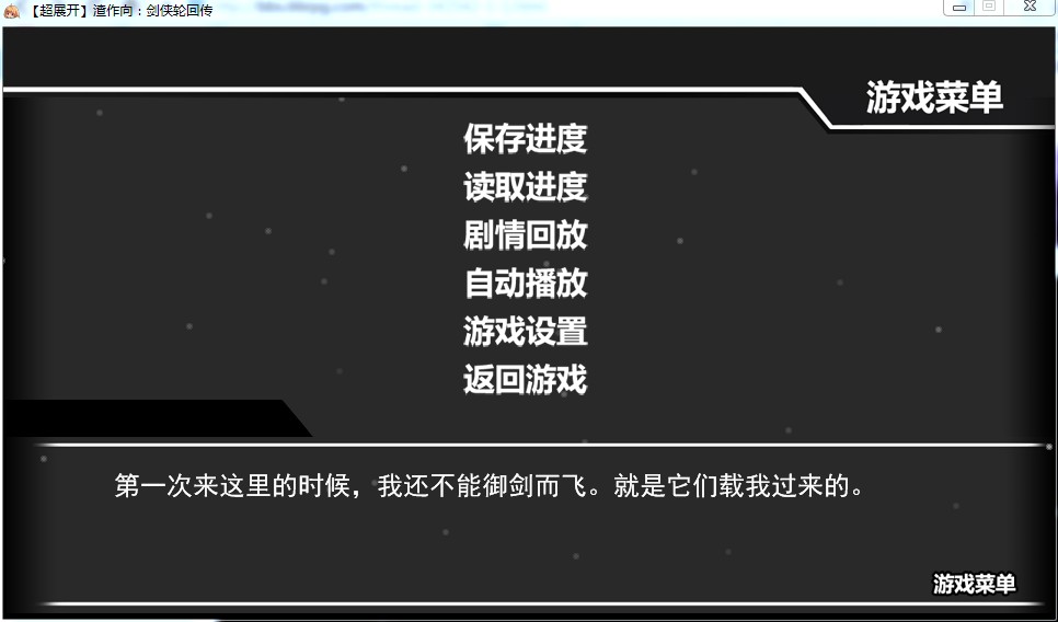 QQ截图20131226004654.jpg