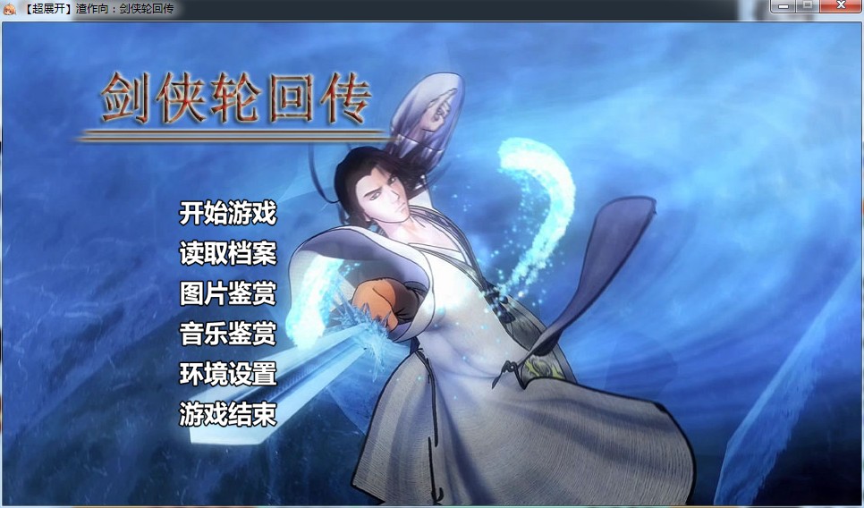 QQ截图20131226011927.jpg