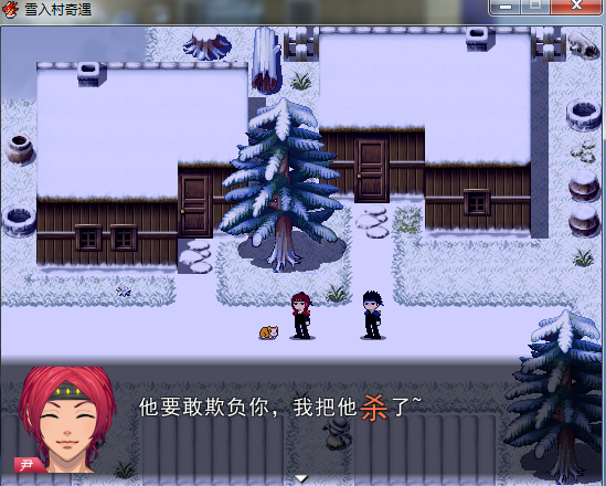 QQ截图20131226013503.png