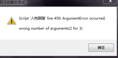 QQ图片20131226115518.jpg