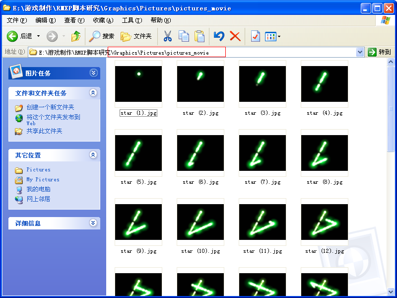 搜狗截图 2年01月01日0606_1.png