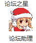QQ截图20131226180100.png