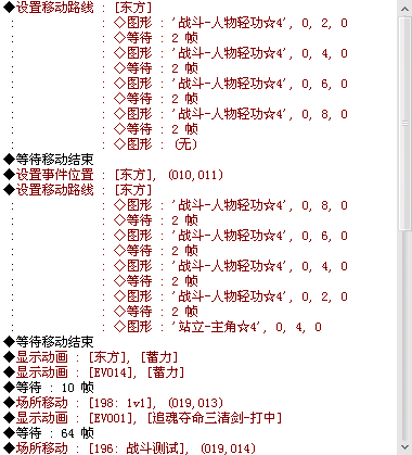 QQ截图20131226234942.png