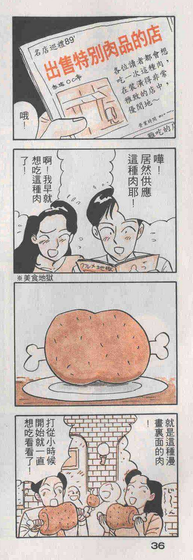 图像 2.png